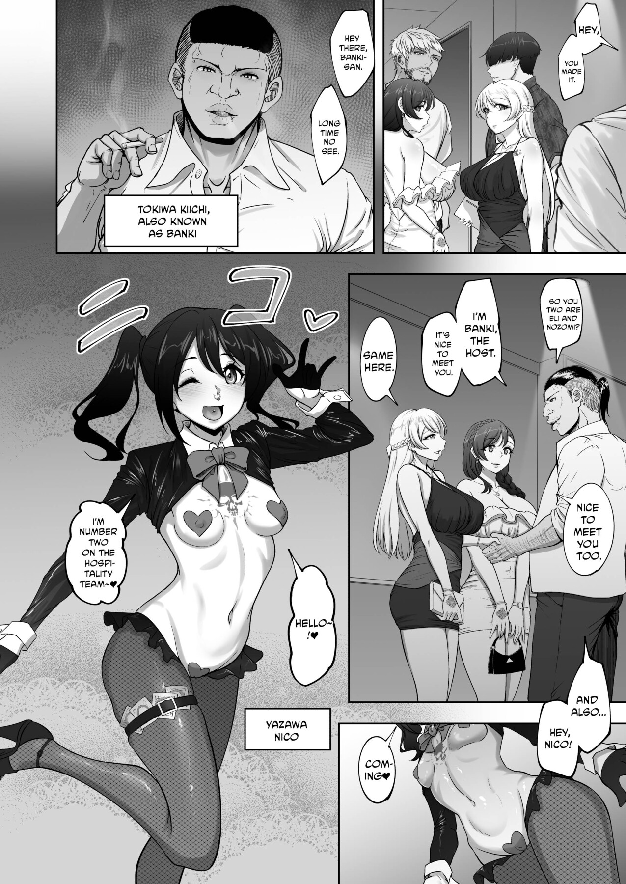 Hentai Manga Comic-THE SEX RECORDS OF ERI AND NOZOMI 6-Read-4